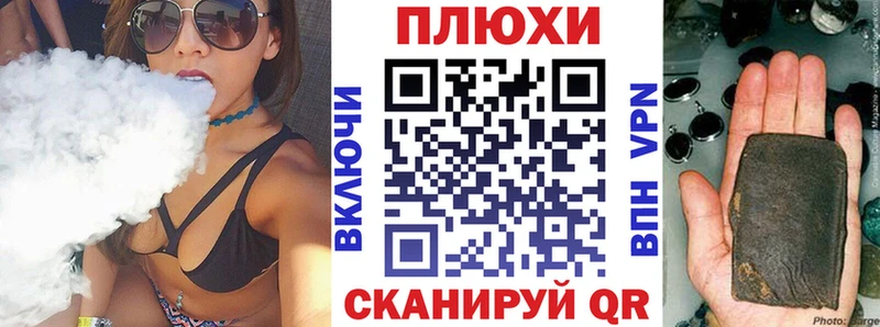ГАШ хэш Зарайск