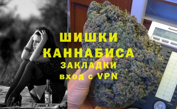 не бодяженный Бронницы