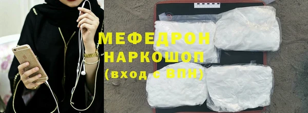 mix Богданович