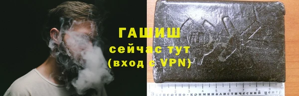 не бодяженный Бронницы