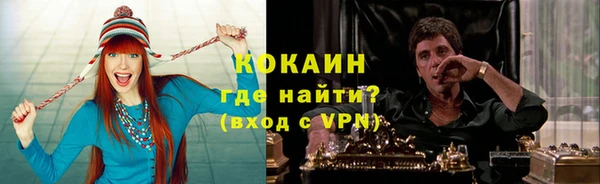 эйфоретик Верхнеуральск