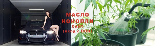 не бодяженный Бронницы