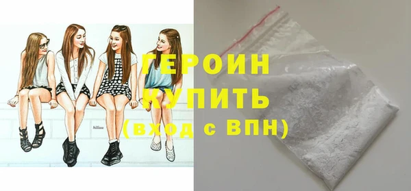 скорость mdpv Бугульма