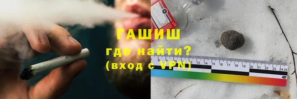 скорость mdpv Бугульма