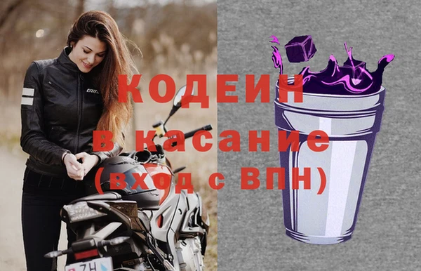 эйфоретик Верея