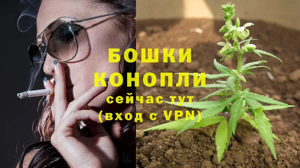 скорость mdpv Бугульма