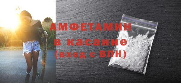 СК Бородино