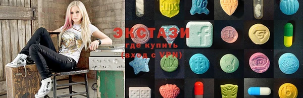 скорость Богородицк