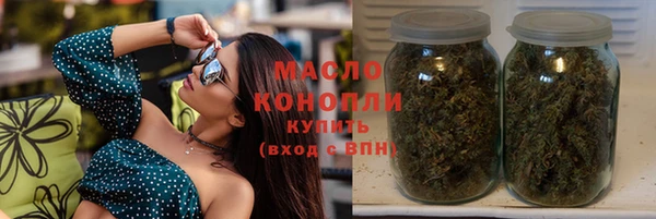 скорость mdpv Бугульма
