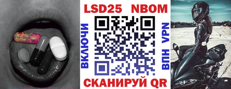 LSD-25 экстази ecstasy  Купить где  Зарайск 