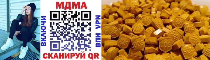 Купить где  Зарайск  МДМА VHQ 