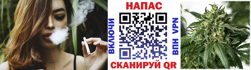 Шишки марихуана Amnesia  Купить  Зарайск 
